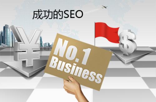 網(wǎng)站診斷沒(méi)問(wèn)題